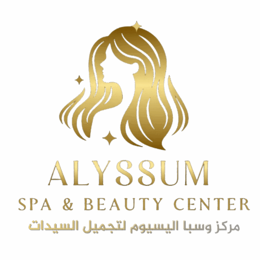 Alyssum